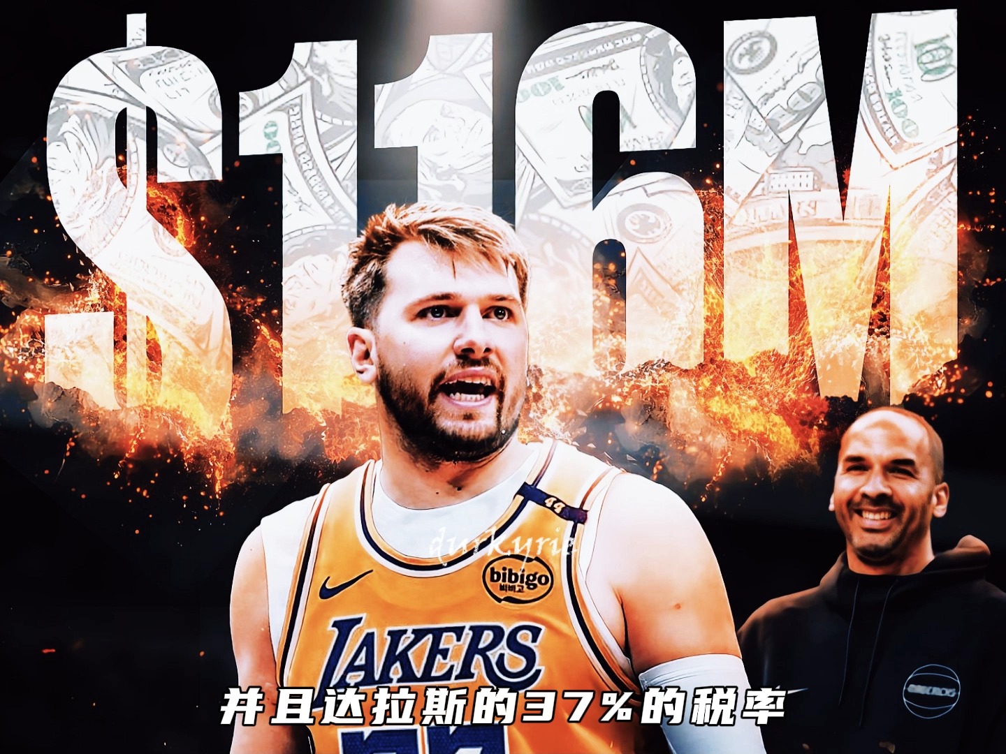 亚博-皇家马德里引发争议！，东契奇官方宣布出色发挥新规上演精彩一战-亚博