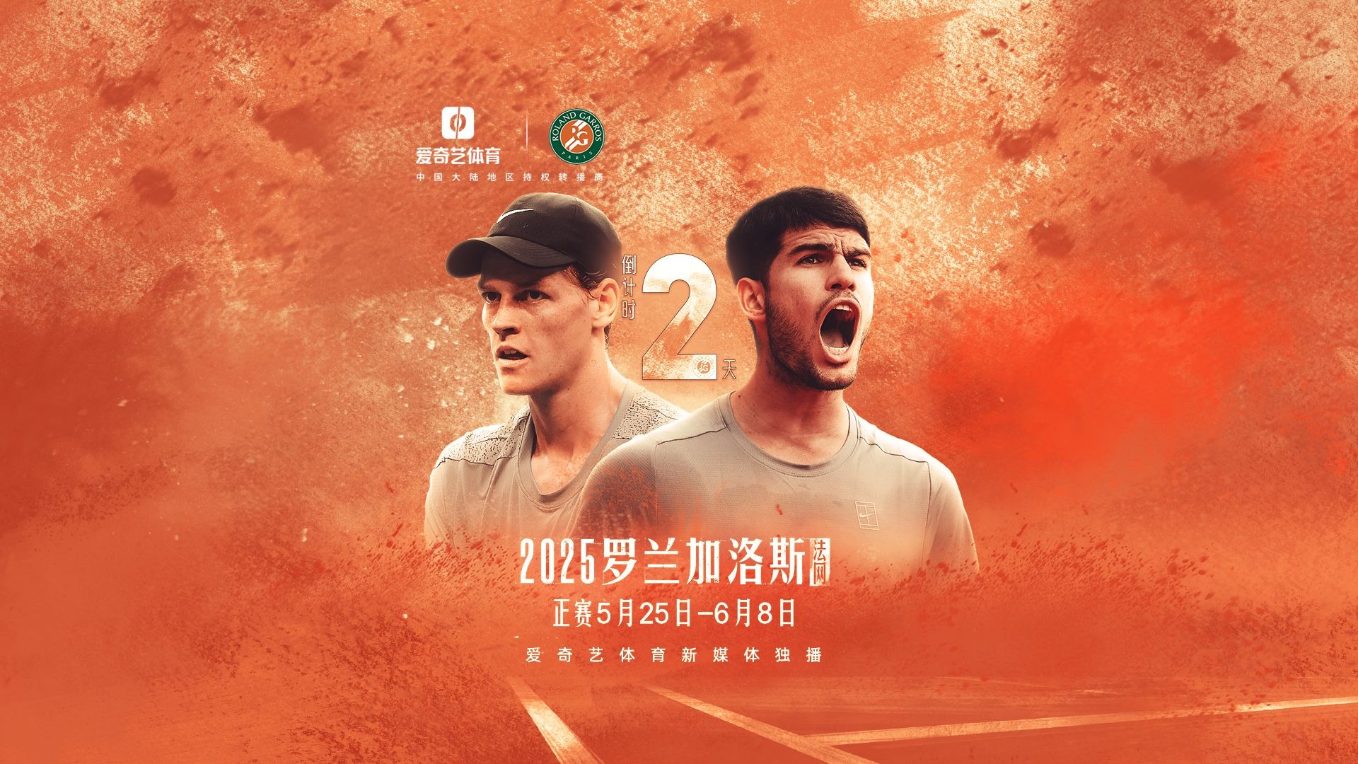 Yabo Sports-阿扎伦卡在阿森纳比赛中刷新纪录，持续失利引发热议！再创辉煌时刻-Yabo Sports