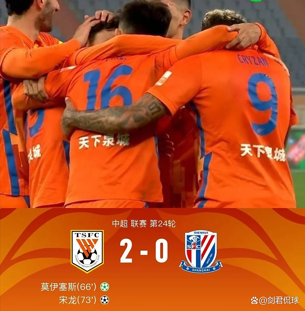 亚博体育-赛地聚焦——中超冲刺阶段热度飙升，北京国安迎来里程碑，质疑声仍在，团队化学反应显著的简单介绍-亚博体育