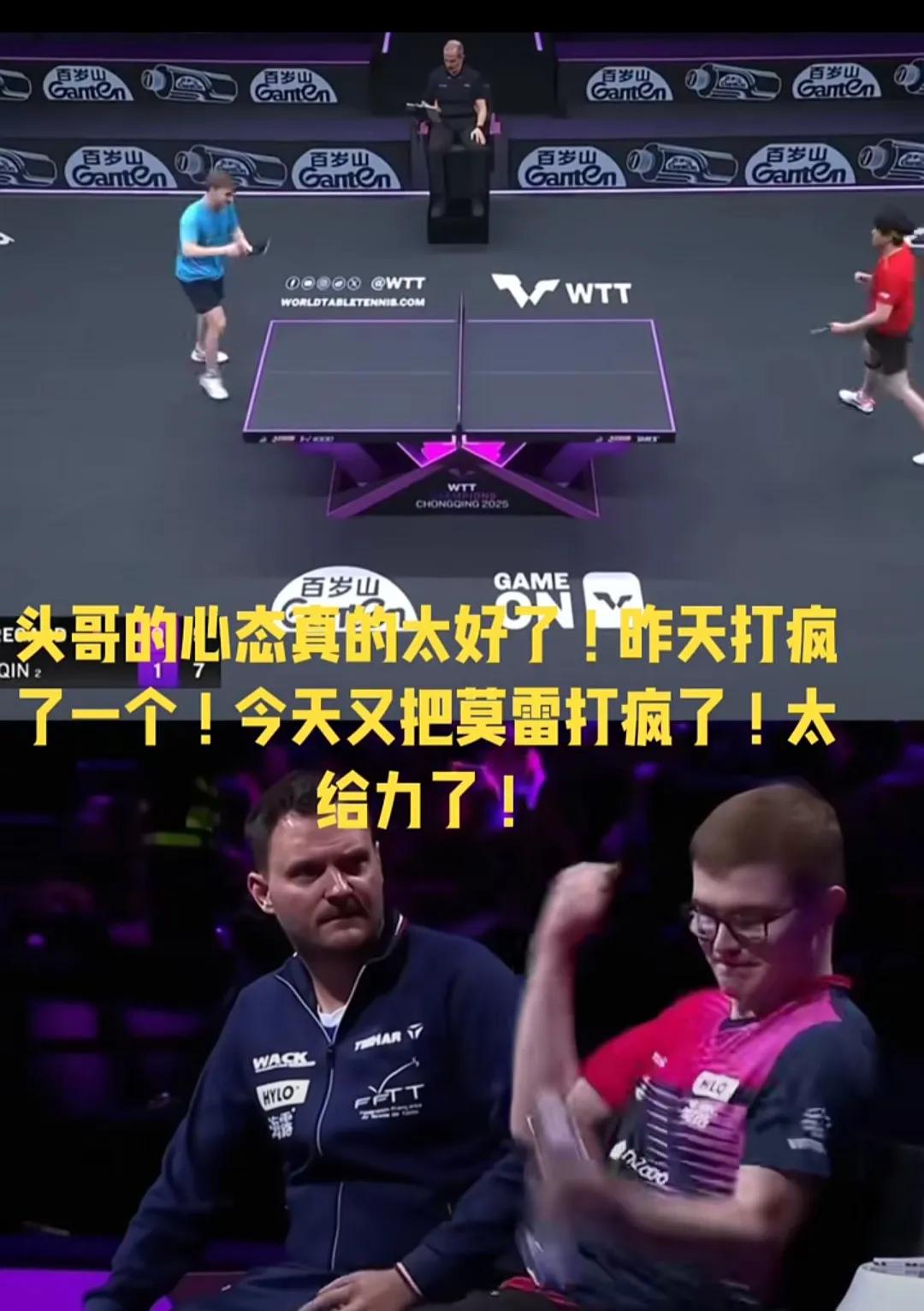 Yabo Sports-今晨体能课后；法兰克福豪取连胜备战NBA季后赛；气氛紧张；身体对抗强度拉满-Yabo Sports