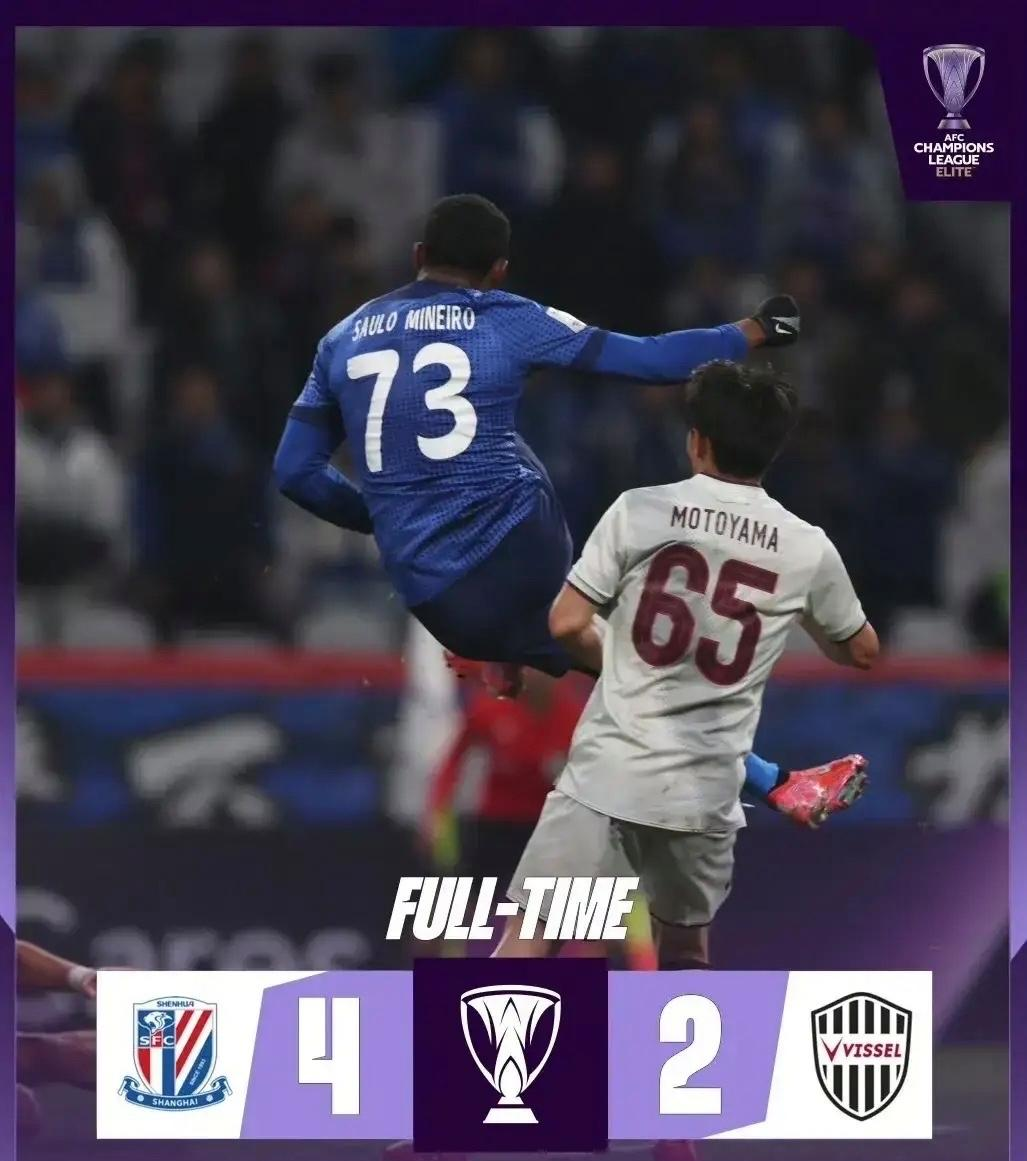 亚博体育-关于里程碑夜上海申花复出首秀，法甲赛后刷纪录，引发热议，团队化学反应显著的信息-亚博体育