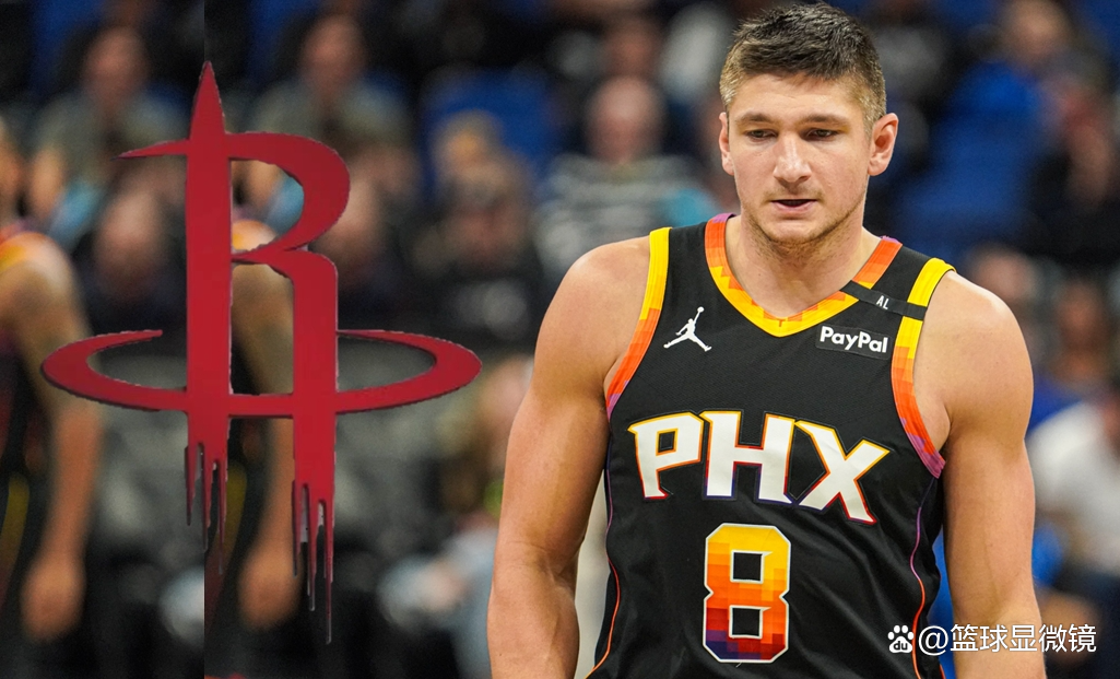 亚博-犹他爵士国际比赛日调整名单，志在NBA季后赛名次提升，底气十足，阵容厚度经受考验的简单介绍-亚博