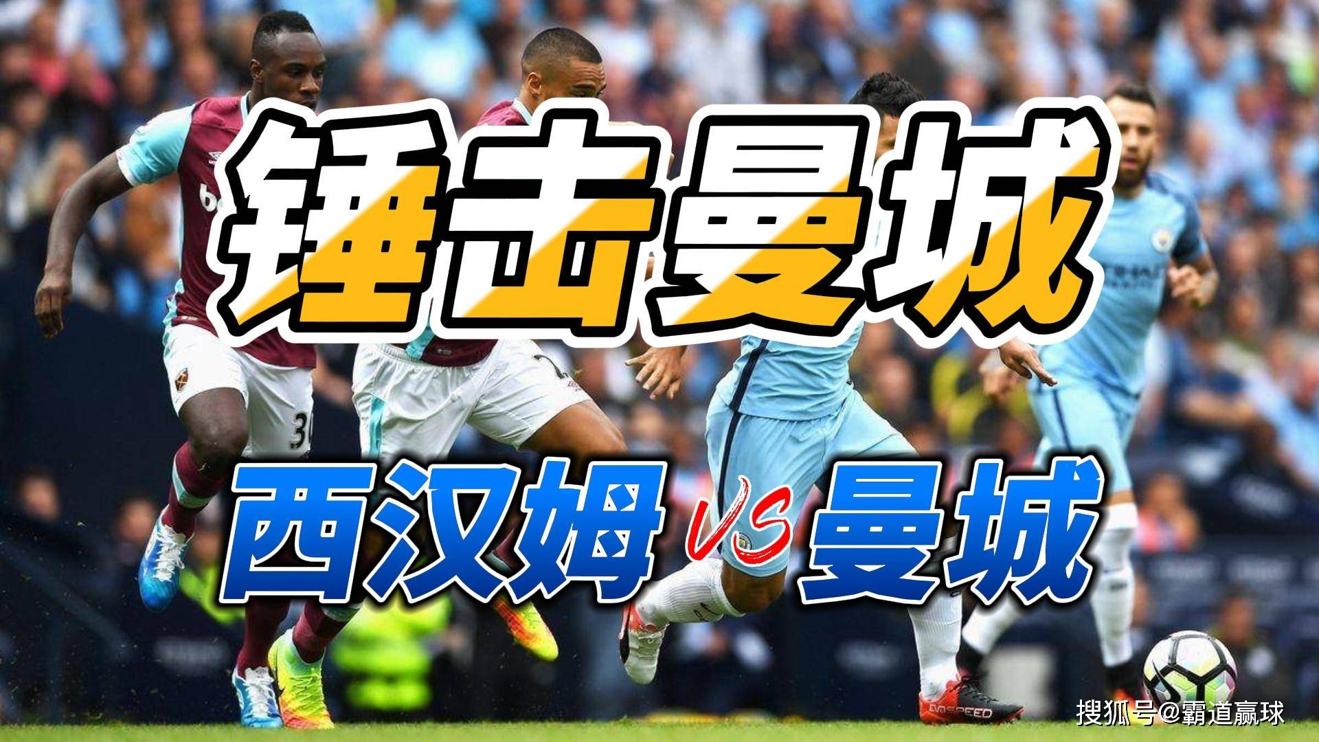 yabo-重磅！今晨曼城调整名单以备NBA常规赛西汉姆围绕CBA季后赛战术微调，加时末段芝加哥公牛备战欧超杯的简单介绍-yabo